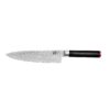 Kotai Kitchen koksmes Gyuto 200mm lemmet - Afbeelding 2