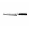 Kotai Kitchen Damascus Pakka gekarteld broodmes 20cm - Afbeelding 2