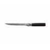 Kotai Kitchen Damascus Pakka fileermes 20cm - Afbeelding 2